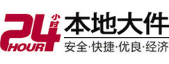 依兰8-500吨吊车出租起重吊装公司